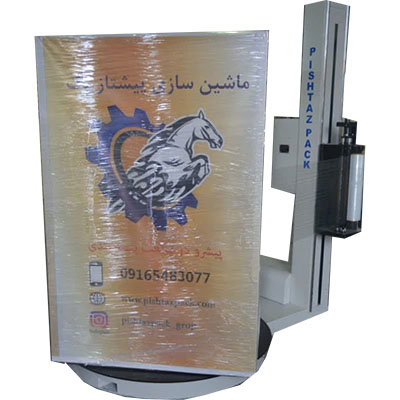دستگاه استرچ پالت ستونی